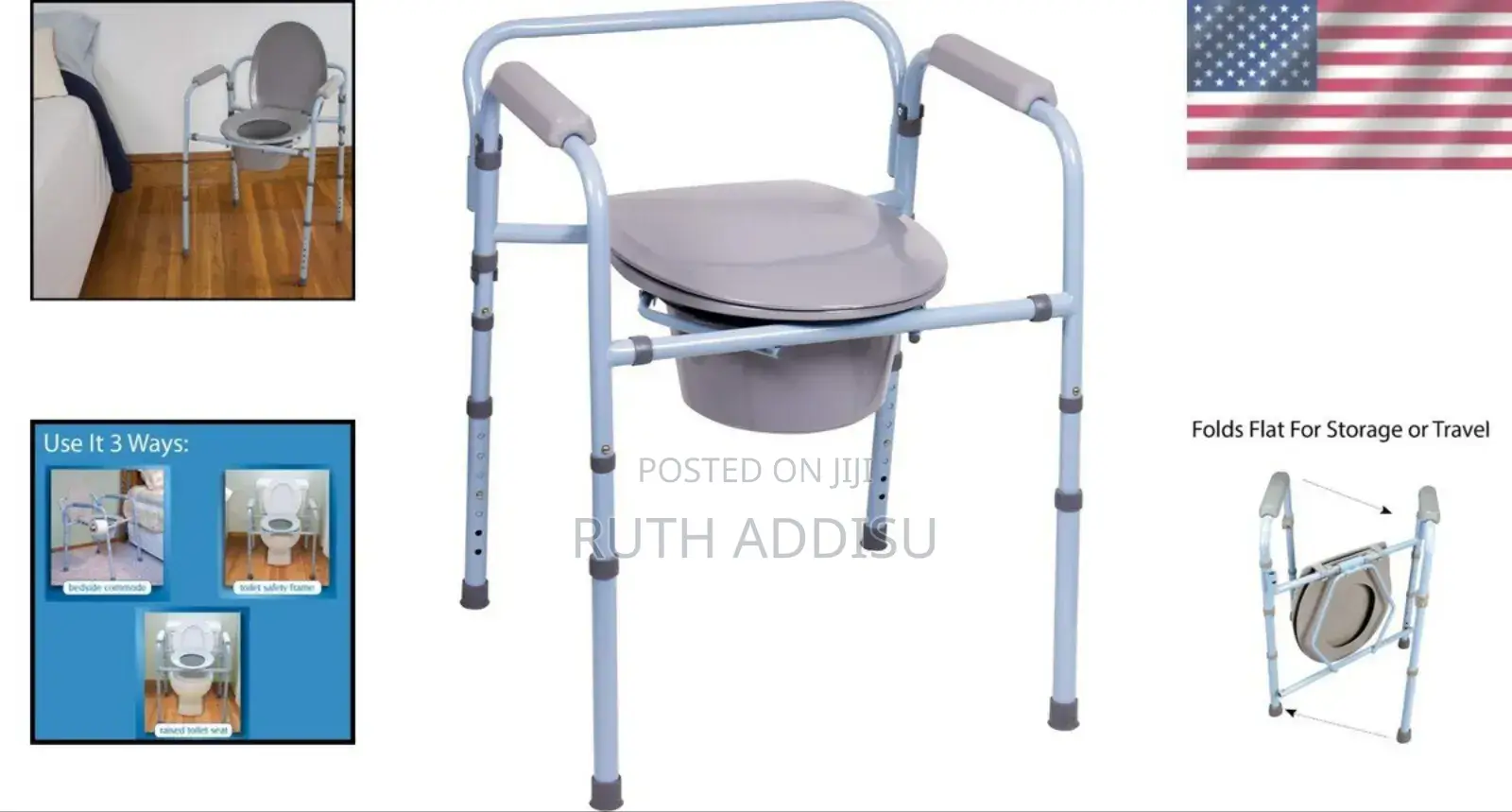 Commode Chair記憶commode Chair並且toilet Chair受到commode Chair