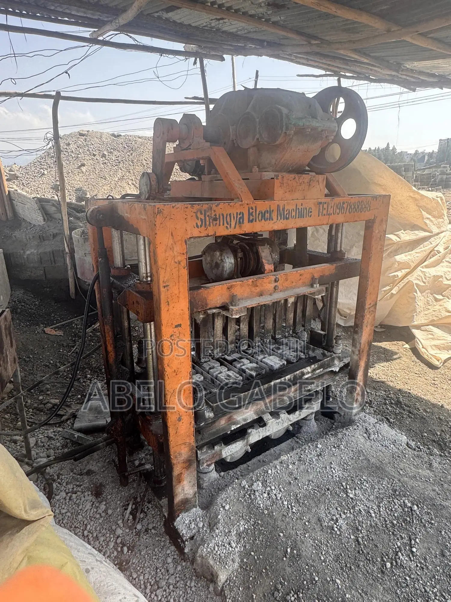 ሻንጋይ ብሎኬት ማምረቻ ማሽን