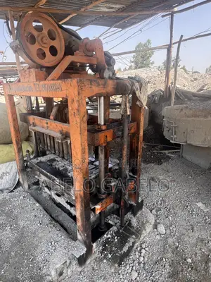 ሻንጋይ ብሎኬት ማምረቻ ማሽን