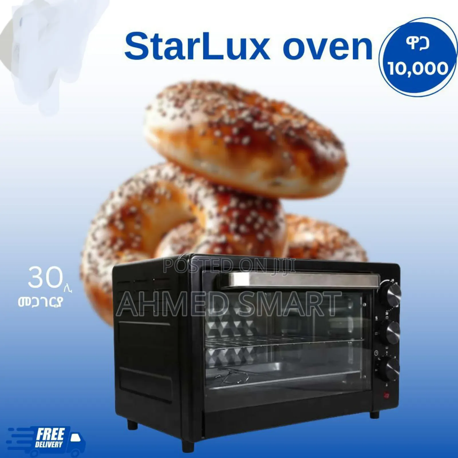 Starlux Mini Oven