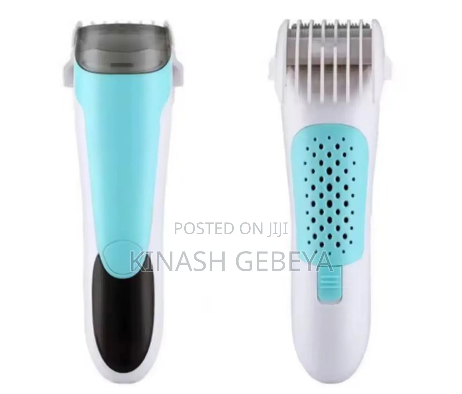 Smart Baby Hair Clipper(የህፃናት ፀጉር መቁረጫ)