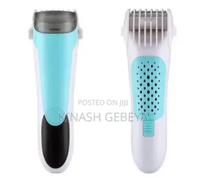 Smart Baby Hair Clipper(የህፃናት ፀጉር መቁረጫ)