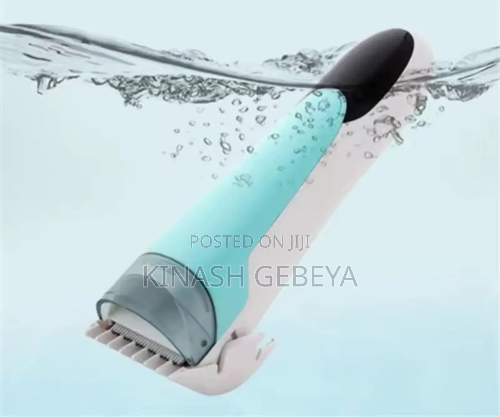 Smart Baby Hair Clipper(የህፃናት ፀጉር መቁረጫ)