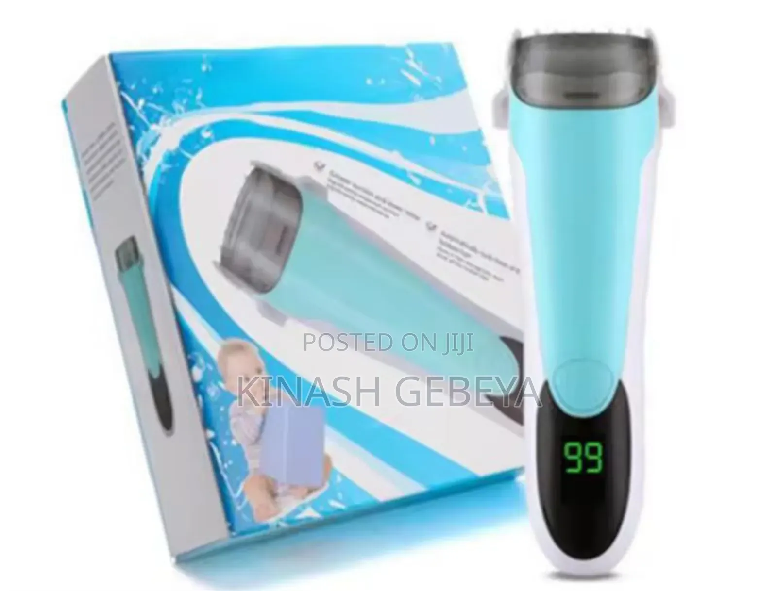 Smart Baby Hair Clipper(የህፃናት ፀጉር መቁረጫ)