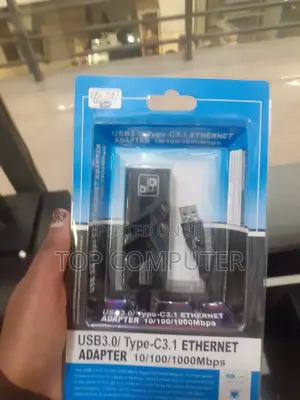 Photo - Lan Convertr