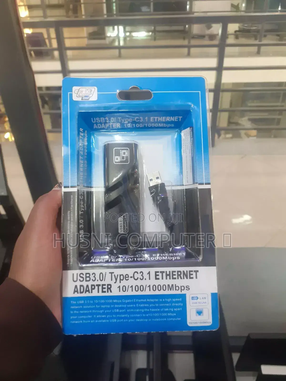 Lan Convertr