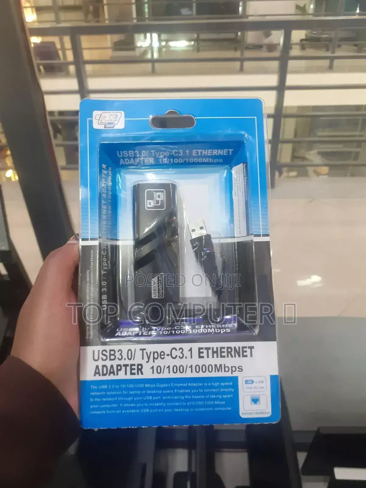 Lan Convertr