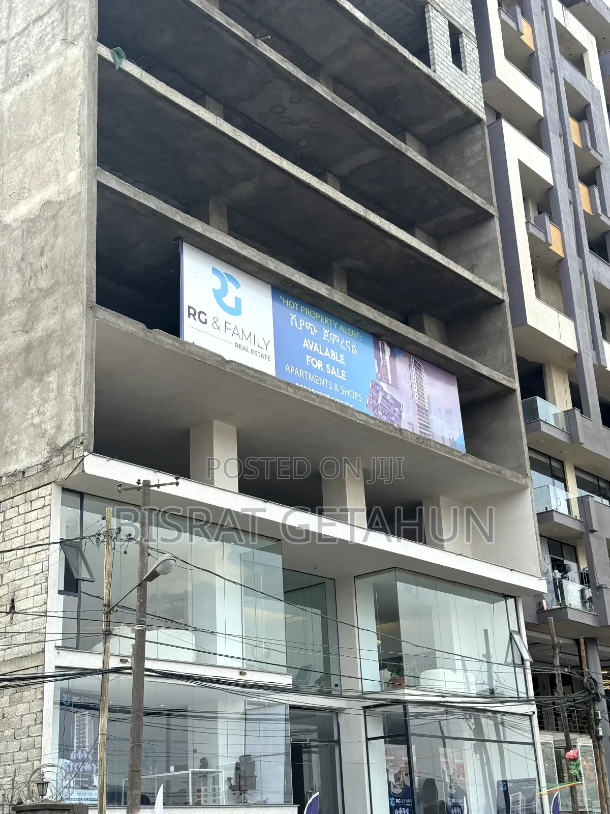 ሱቅ Shop for Sale