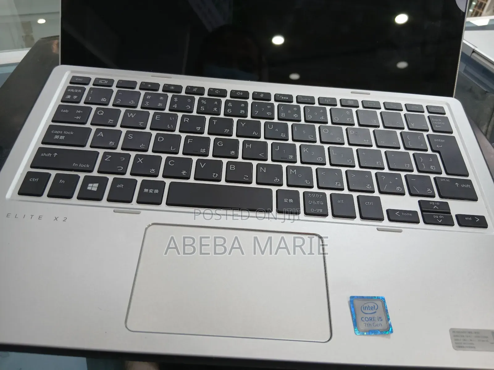 New Laptop HP Elite X2 1013 G3 8GB Intel Core I5 SSD 256GB