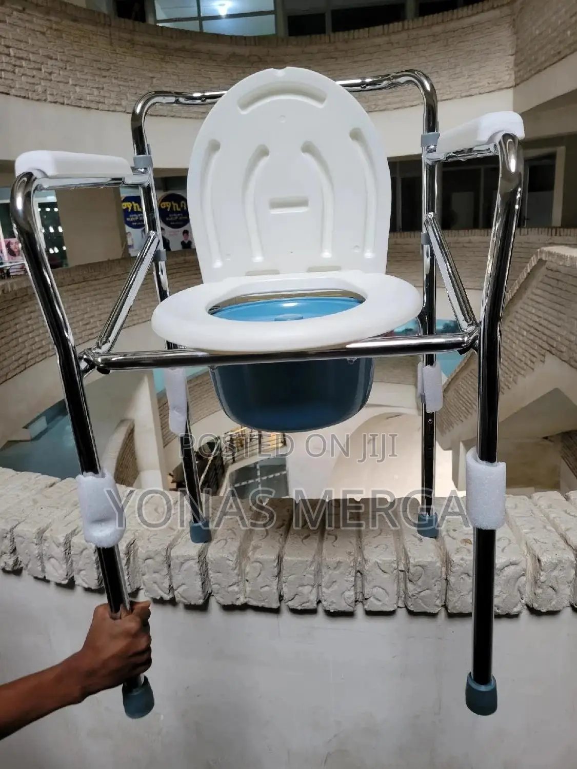 Waterproof Showerن刧toilet Chairةፗpotty Chair0氹rust-Free