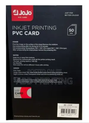 Photo - PVC Card Sheet