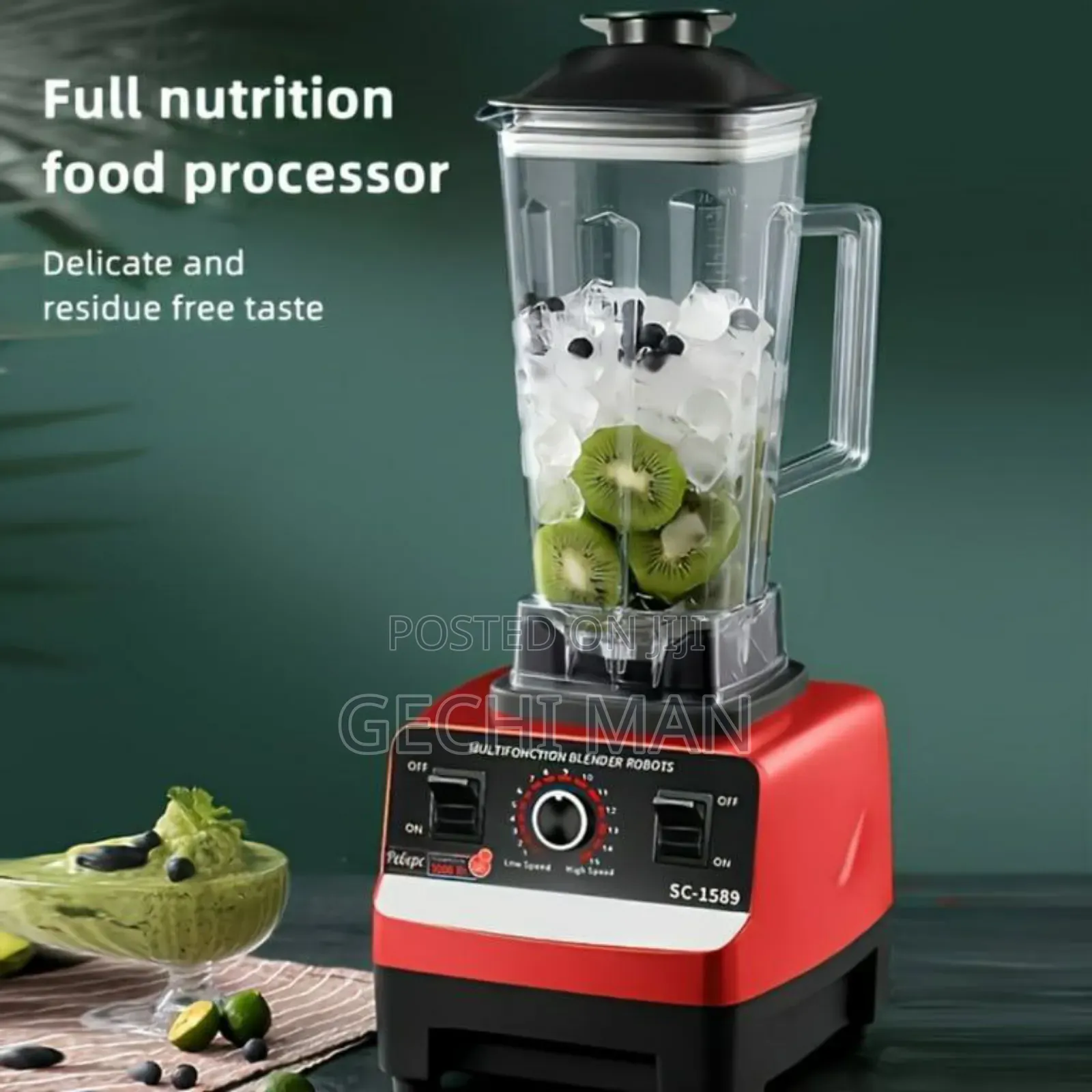 High Quality Broken Wall Comercial Juicer