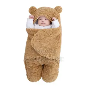 Photo - ማስተኛ ብርድ ልብስ