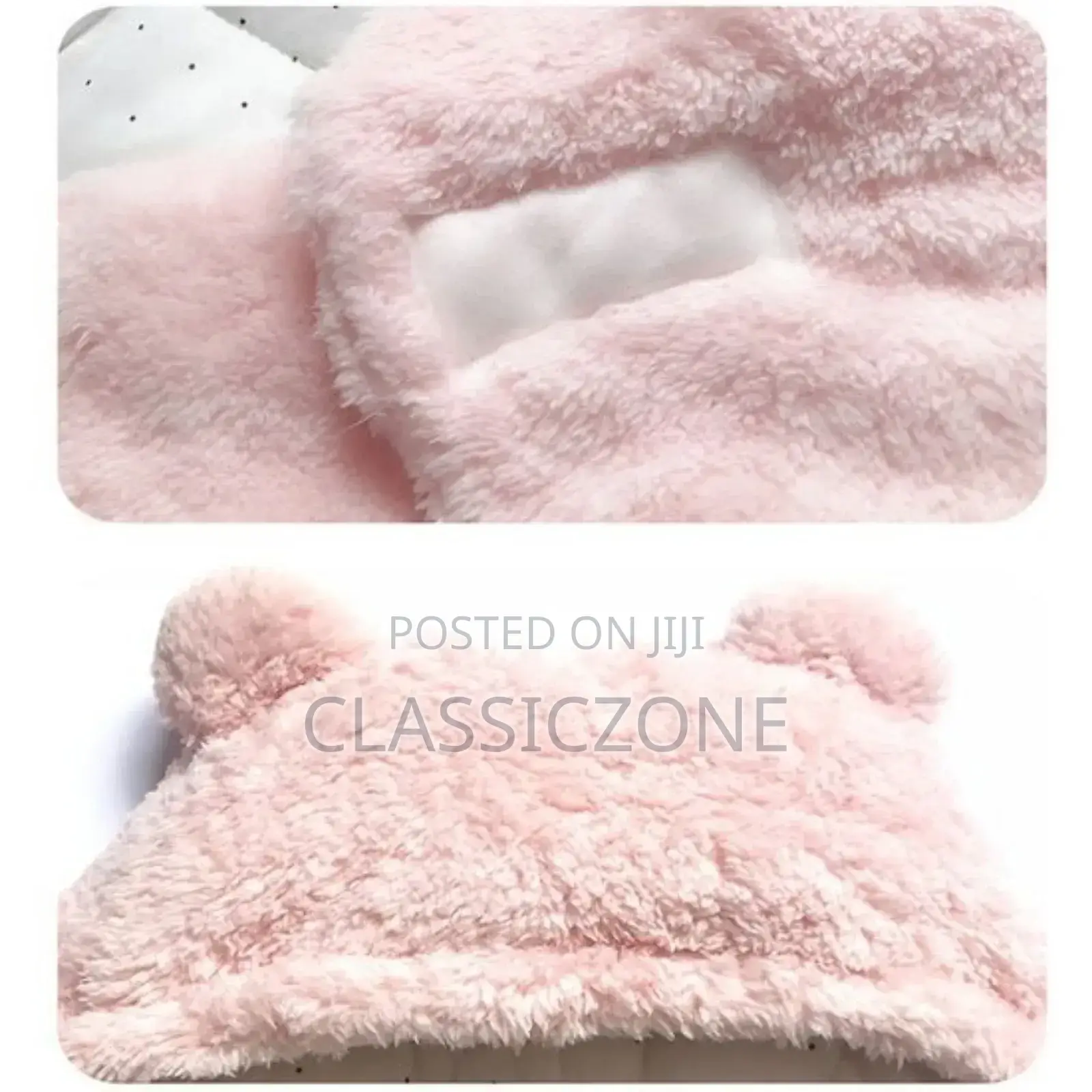 ማስተኛ ብርድ ልብስ