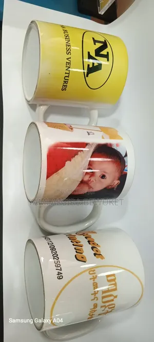 Mug Hitmet