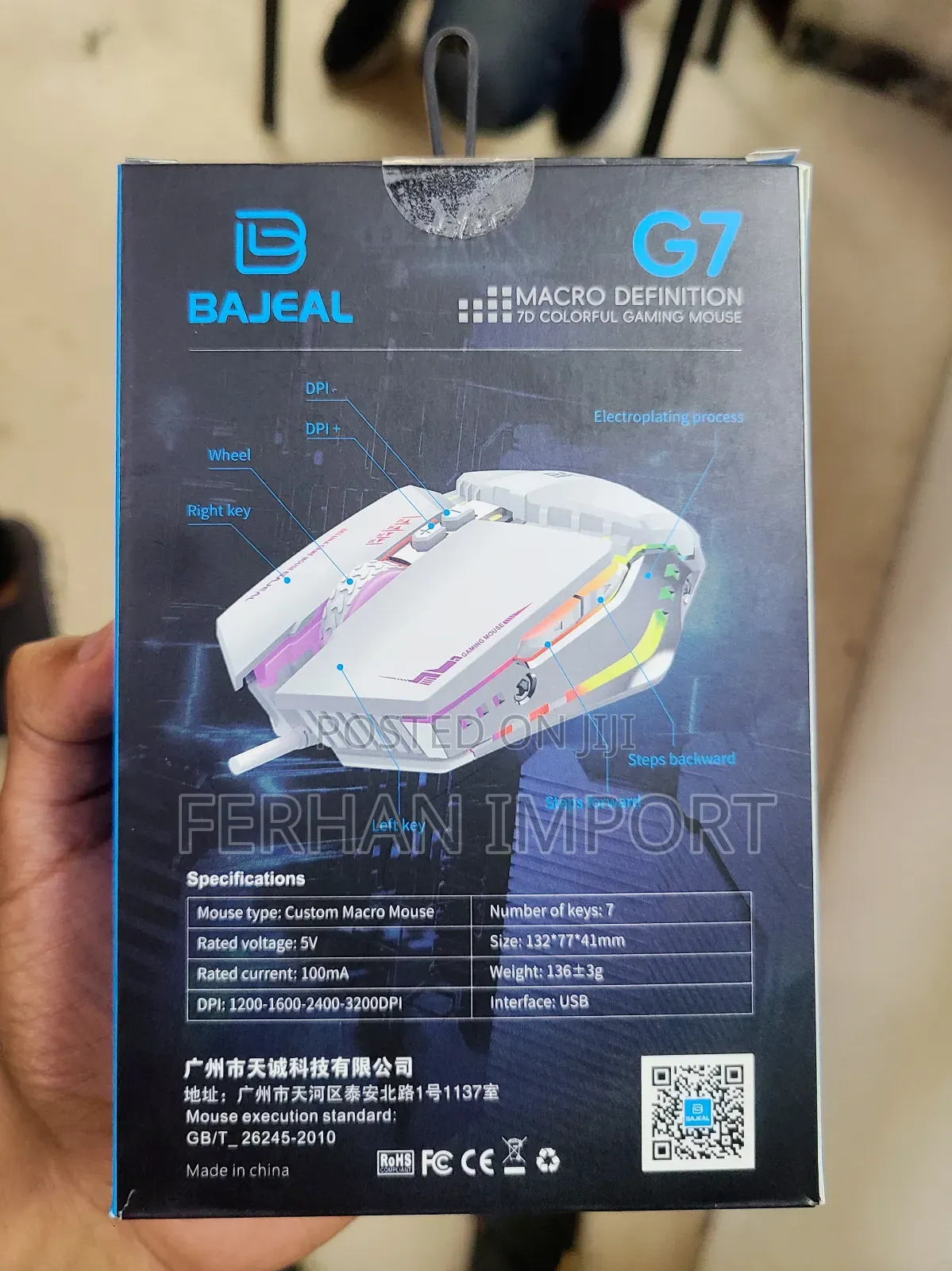 Gaming Mouse 7d Colorful