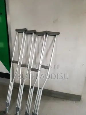 Crutches國民crutches串供crutches由來crutches去了axillary Crutches