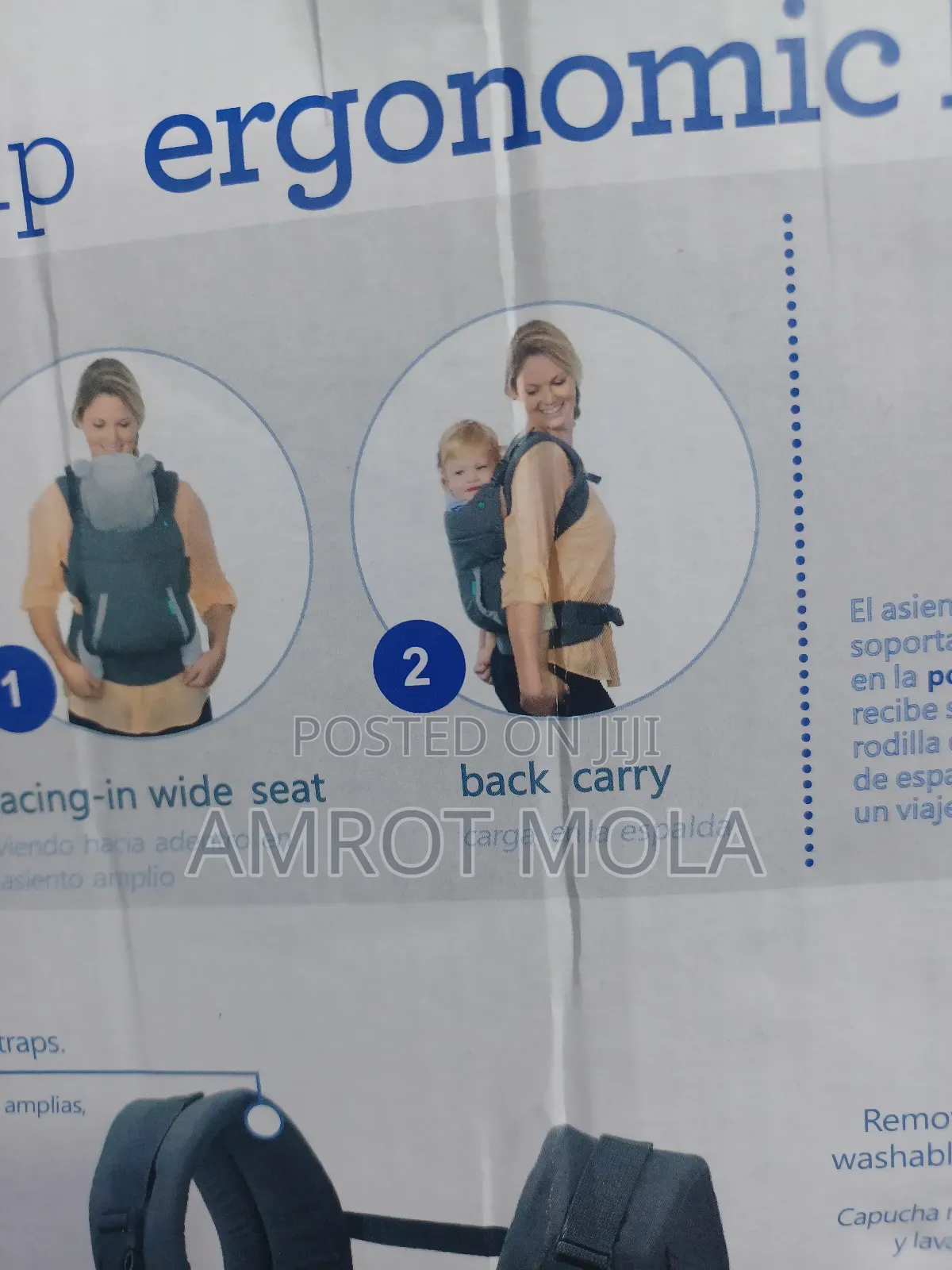 Zemenawiyi Yeljochi Mazeya