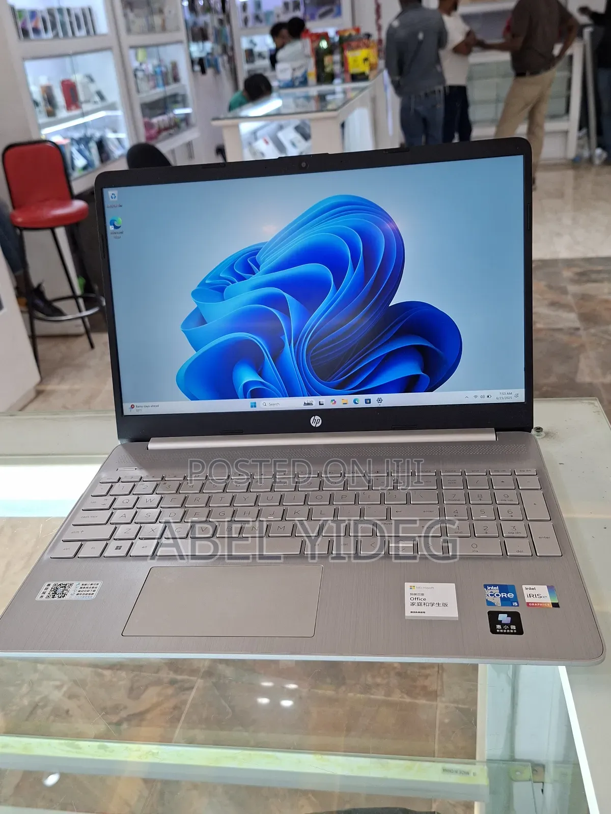 New Laptop HP Stream Notebook 16GB Intel Core I5 SSD 512GB