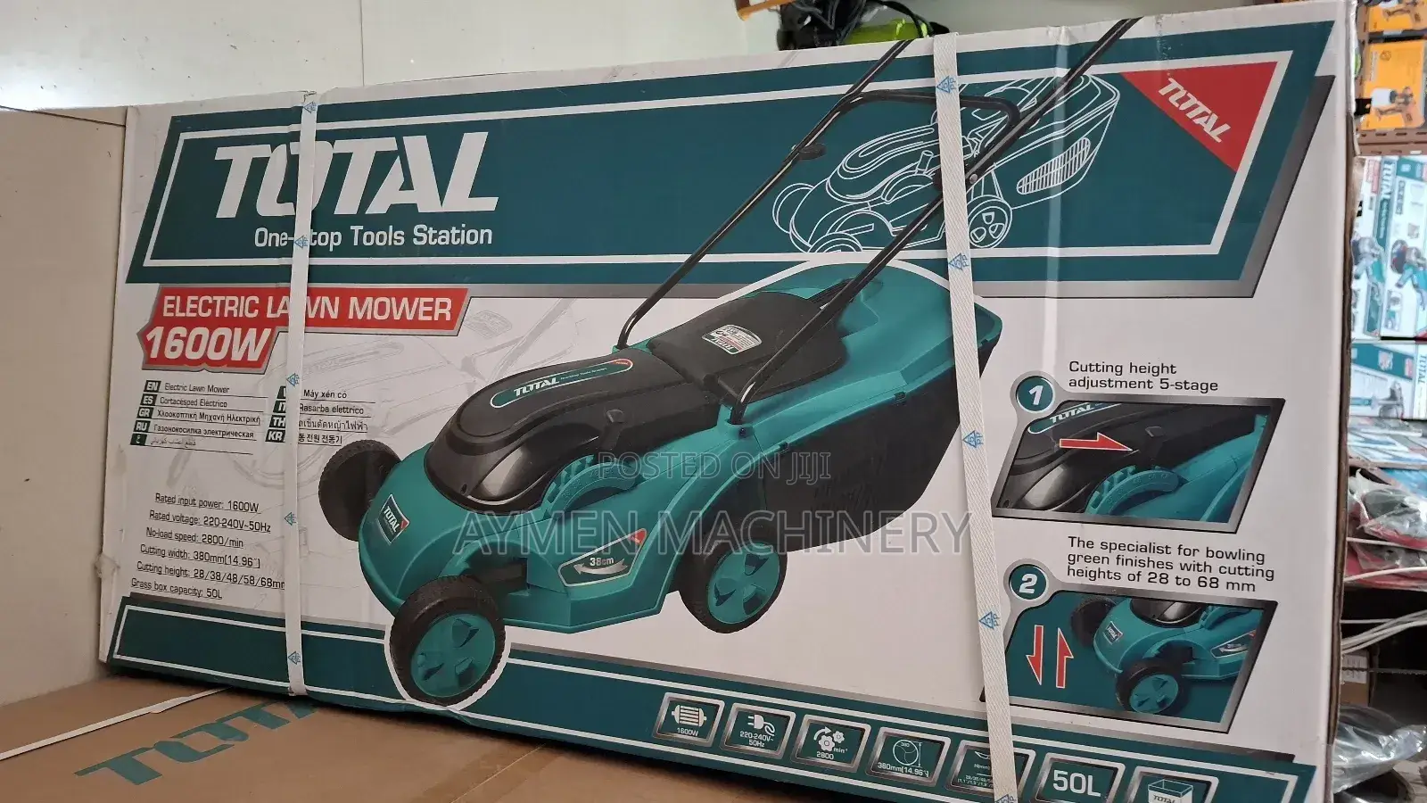 Total Electric Lawnmower || ሳር ማጨጃ