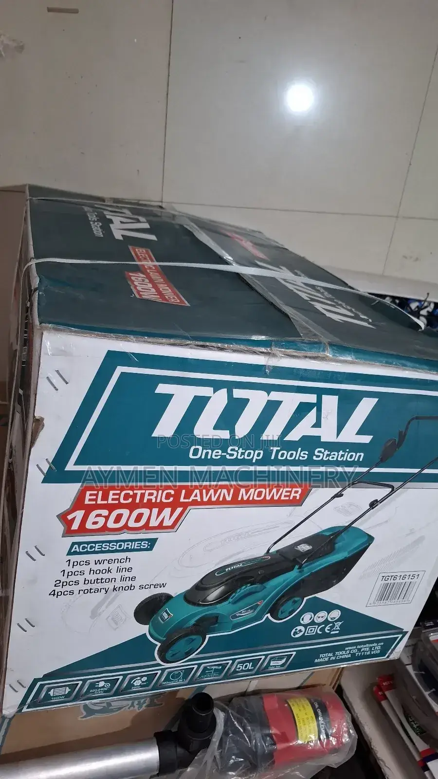 Total Electric Lawnmower || ሳር ማጨጃ