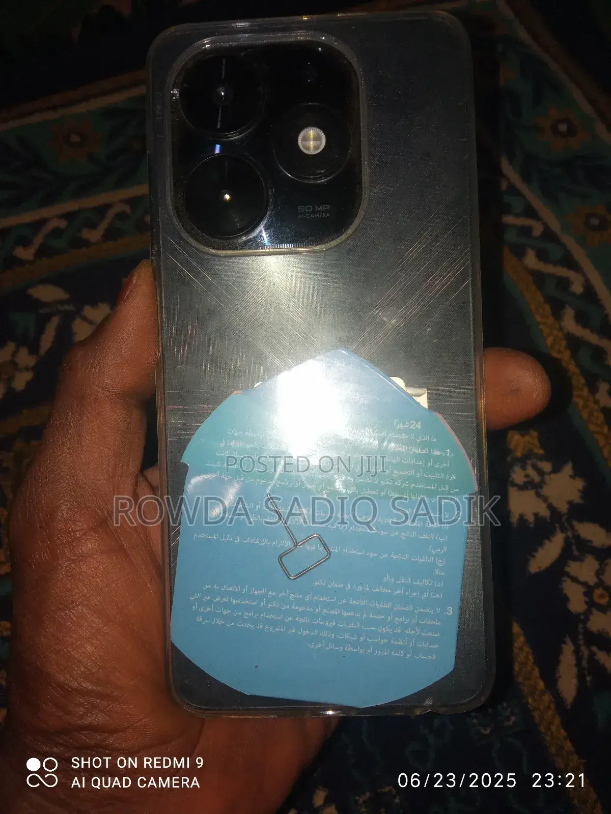 New Tecno Spark 20 256 GB Gray