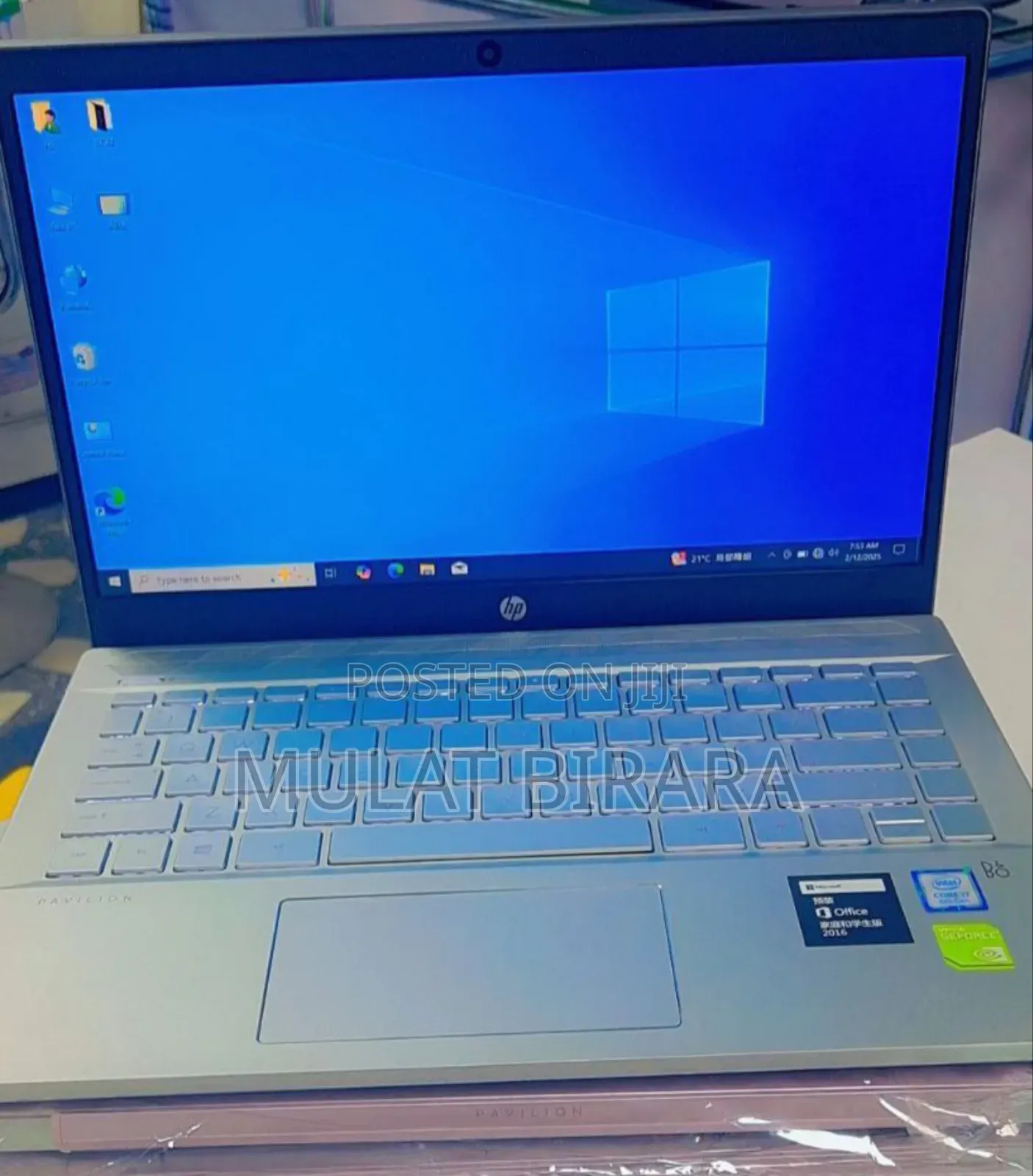 New Laptop HP Pavilion Dv5 16GB Intel Core I7 SSD 512GB