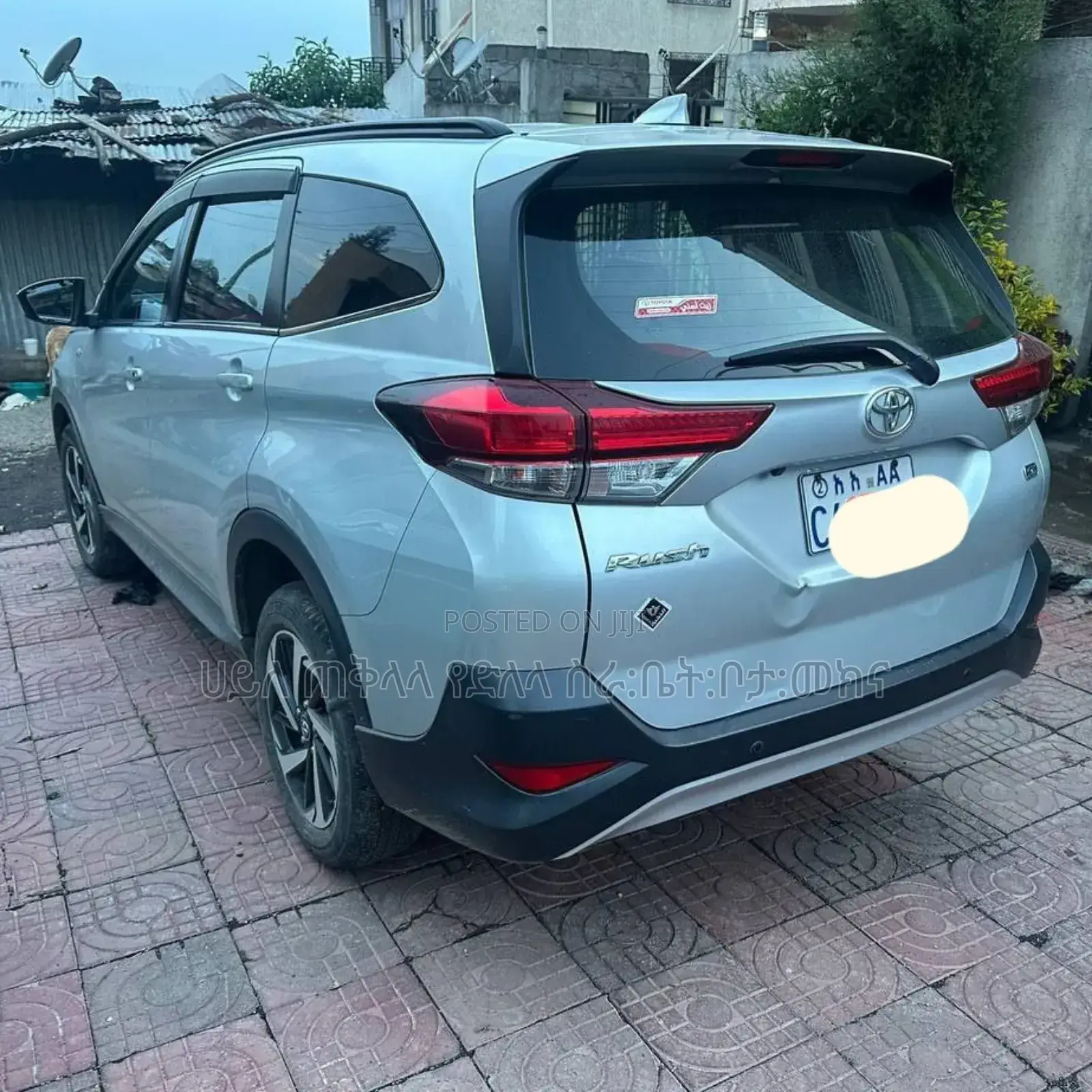 Toyota Rush 2023 Green