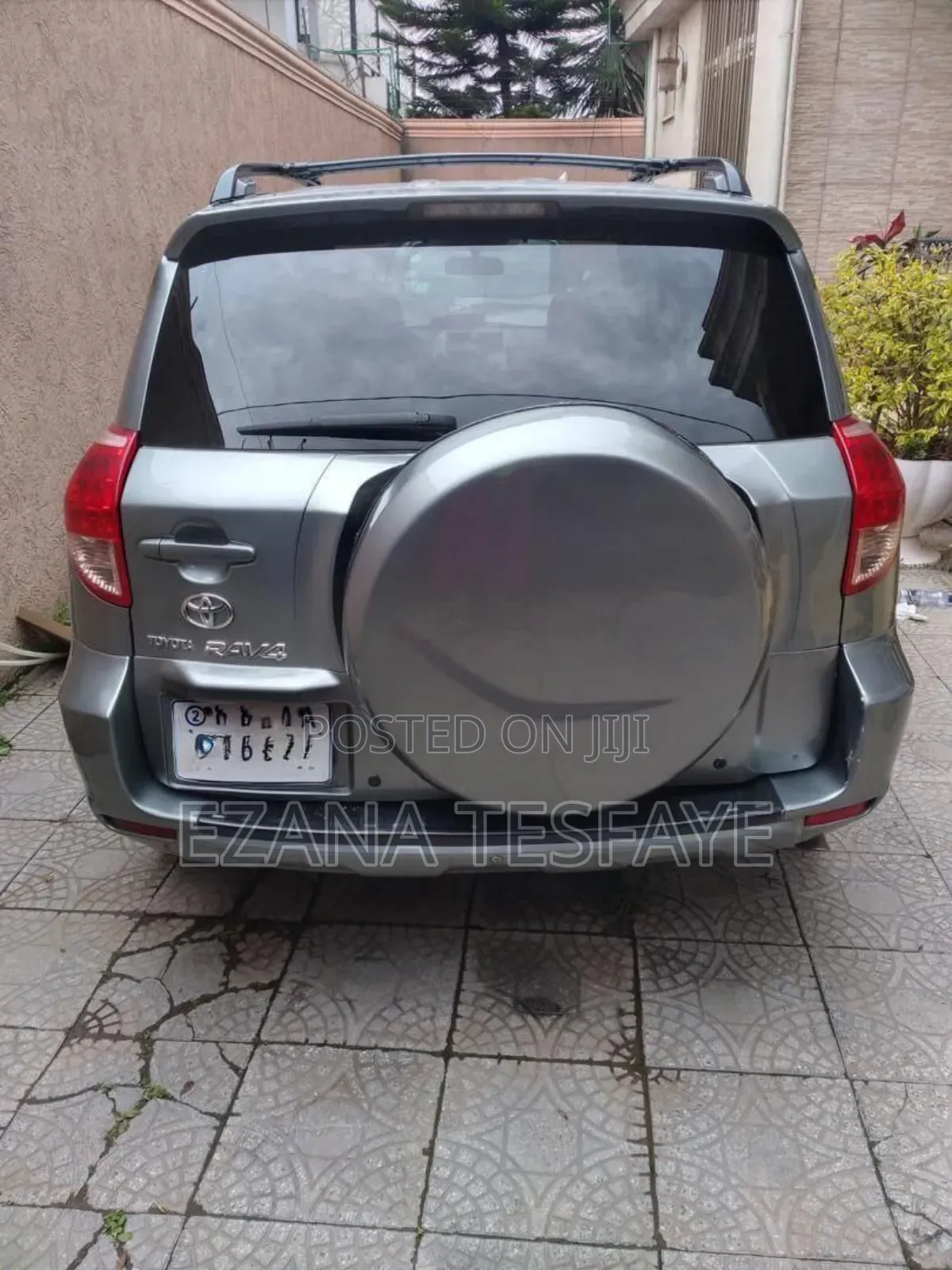 Toyota RAV4 2007 Pearl