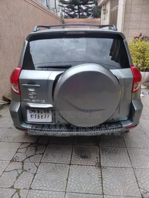 Toyota RAV4 2007 Pearl