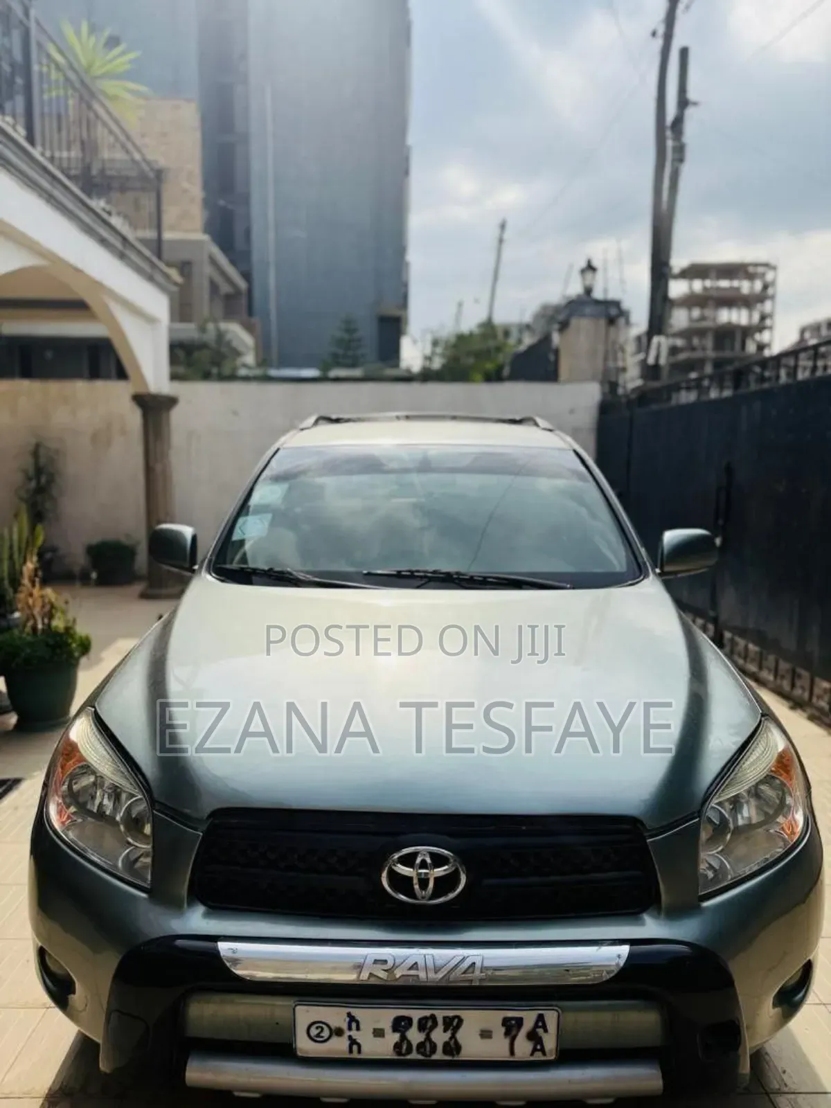 Toyota RAV4 2007 Pearl