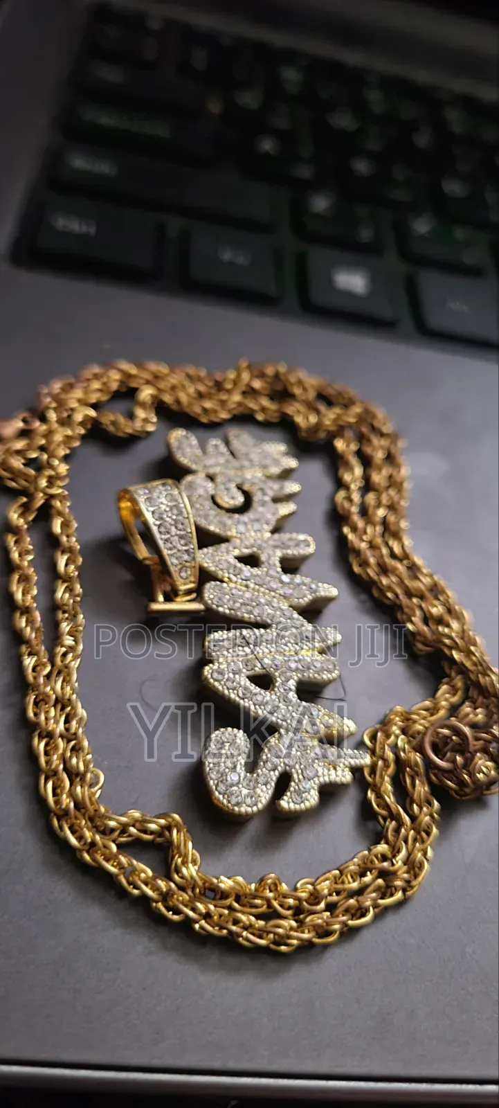 Savage Chain