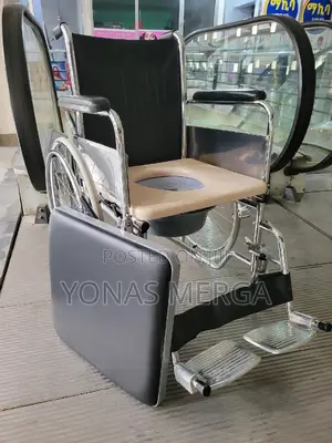 Commode Used Wheelchairق𠳔wheelchair¡¿Wheelchair巒وwheelchair