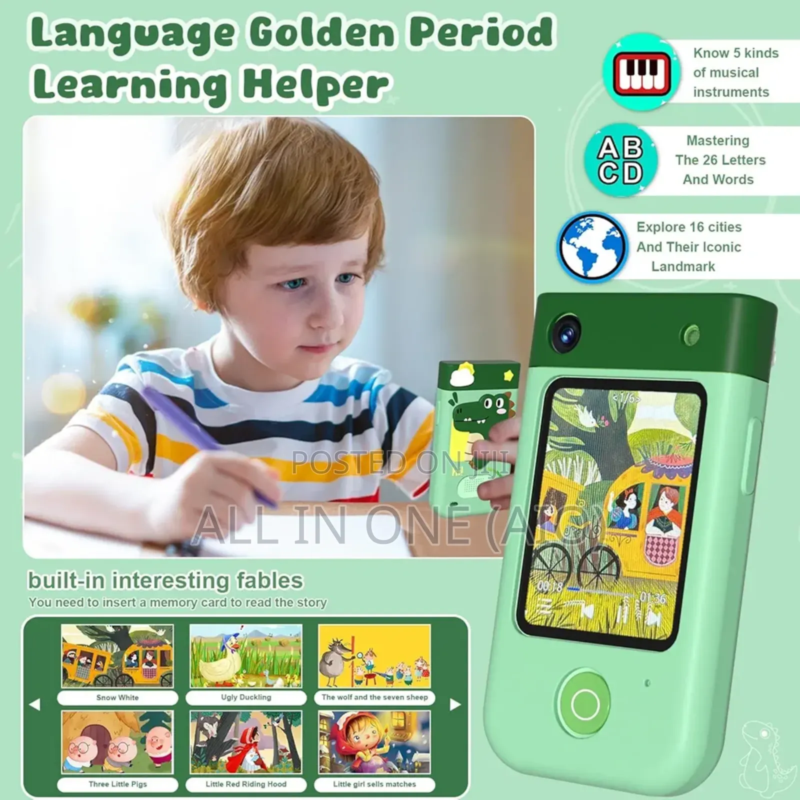 New Mobile Phone 32 GB