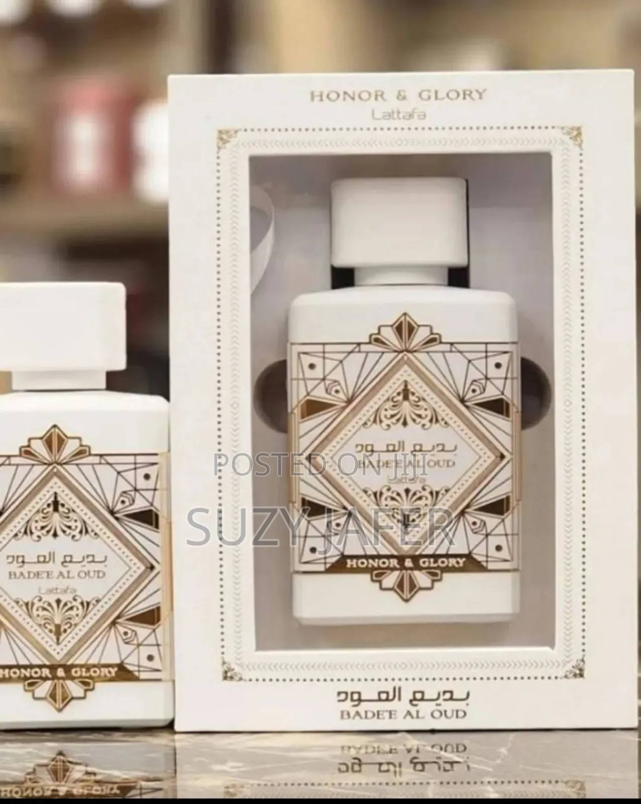Lattafa Badee Al Oud Honor Glory