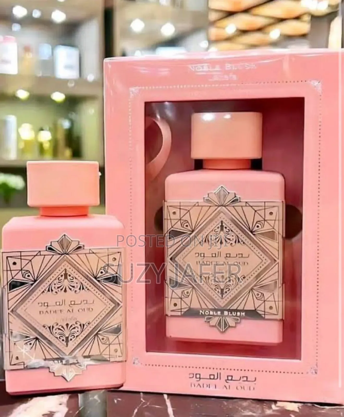 Lattafa Badee Al Oud Noble Blush