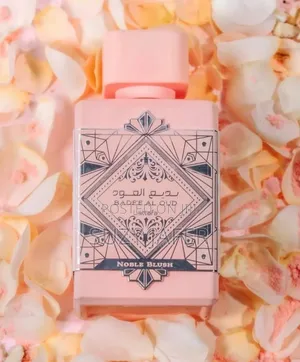 Lattafa Badee Al Oud Noble Blush