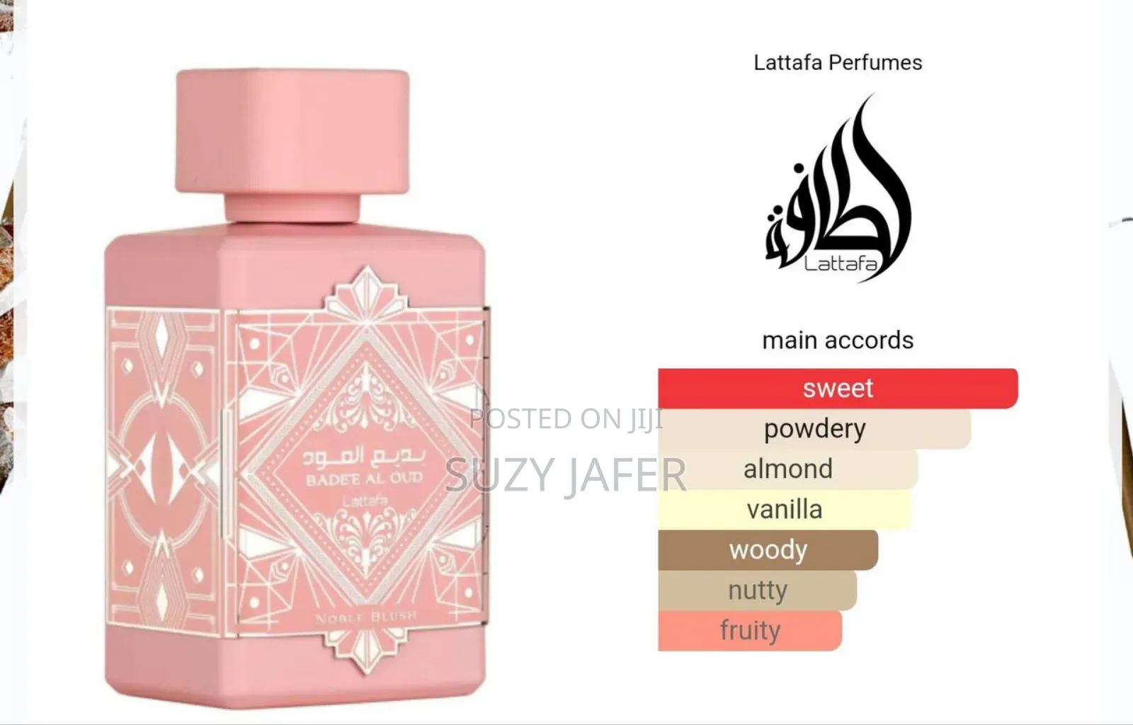 Lattafa Badee Al Oud Noble Blush