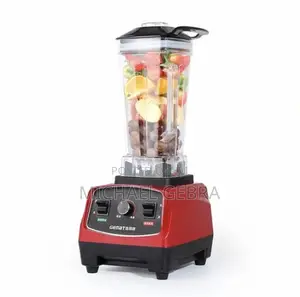 High Quality Standard Broken Wall Comercial Juicer የጅስ መፍጫ