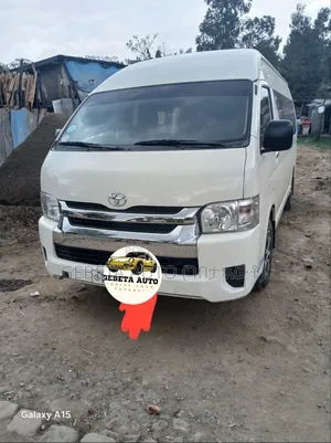 Photo - Toyota HiAce 2022 White