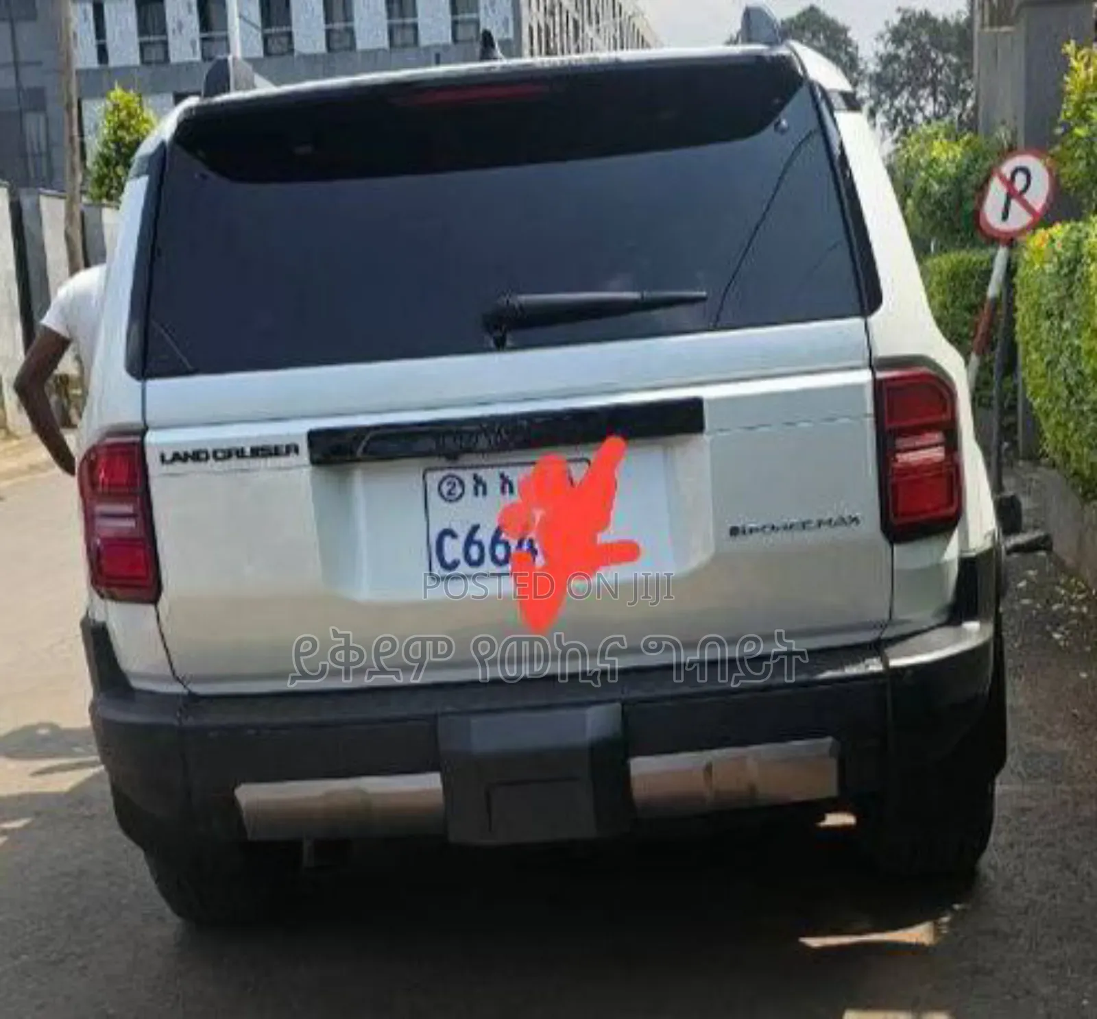 Toyota Land Cruiser 2024 White