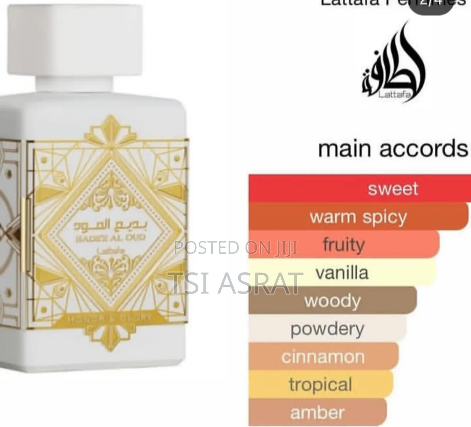  Lattafa Badee Al Oud Honor Glory 
 Orginal 