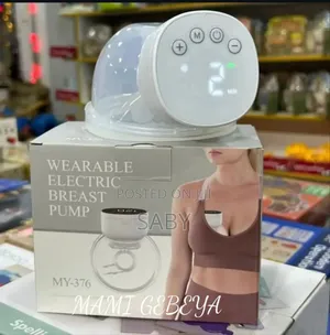 Photo - Wearable and Hands-Free Breast Pump 
በእጅ መያዝ የማያሰፈልገዉ ማለቢያ