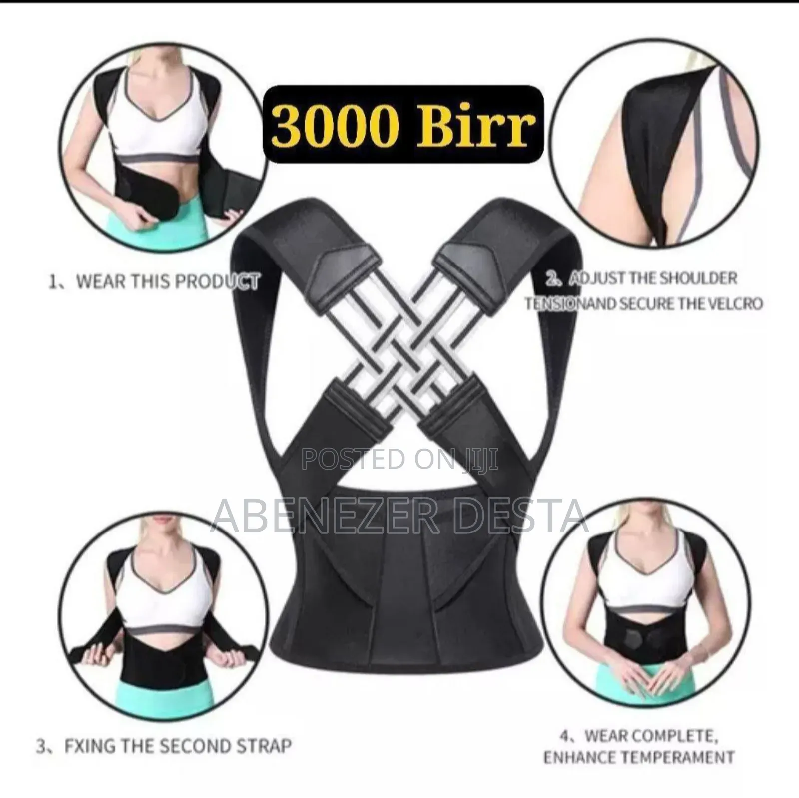 Hot Selling Back Posture Brace Humpback Posture