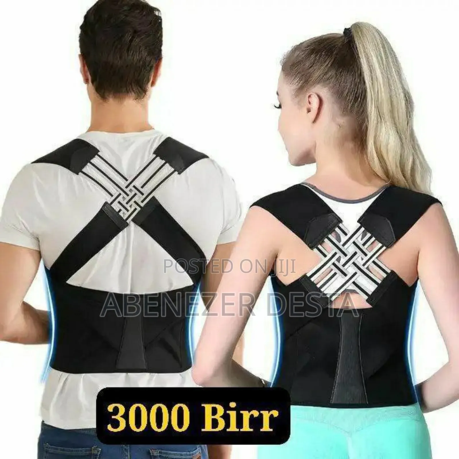 Hot Selling Back Posture Brace Humpback Posture