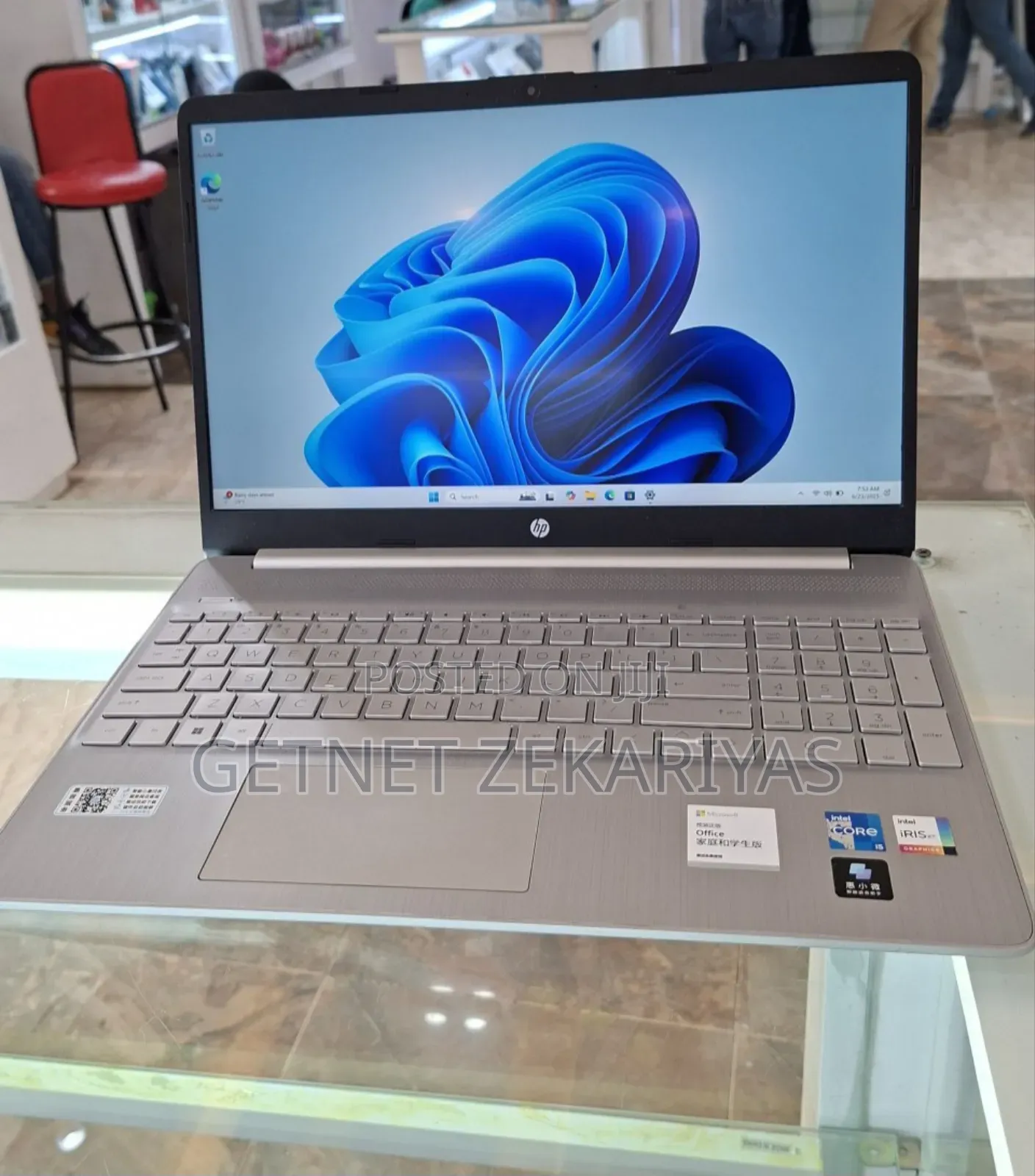 New Laptop HP Pavilion 14 16GB Intel Core I5 SSD 512GB