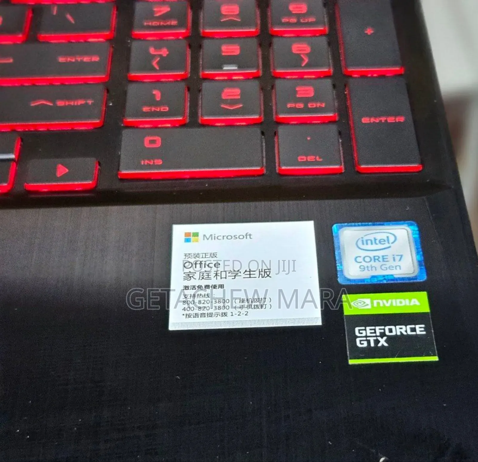 New Laptop HP Omen X 16GB Intel Core I7 SSD 512GB