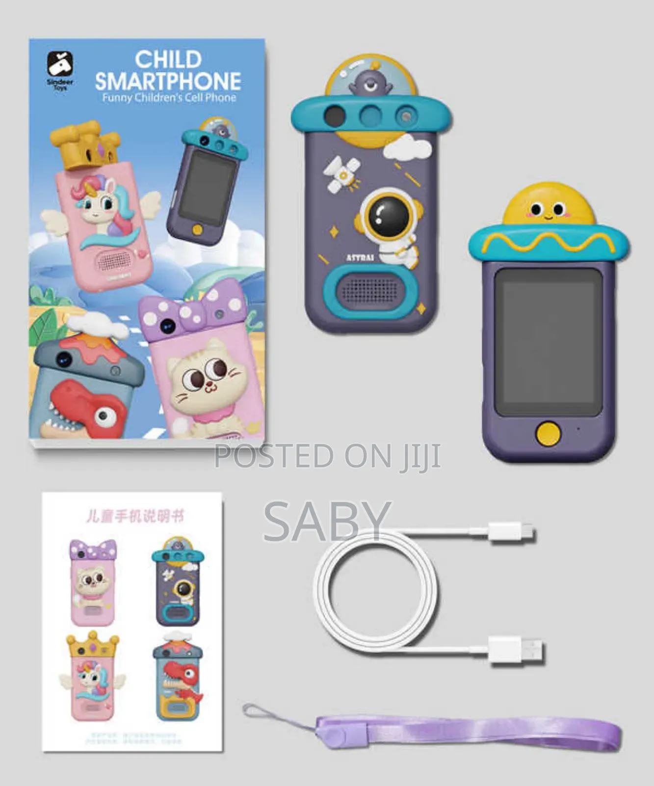 Multi-Functional Kids Smart Phone