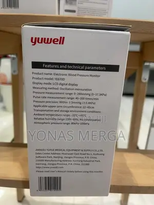 Home Use. Includes 1 X Digital Blood Pressure Monitor