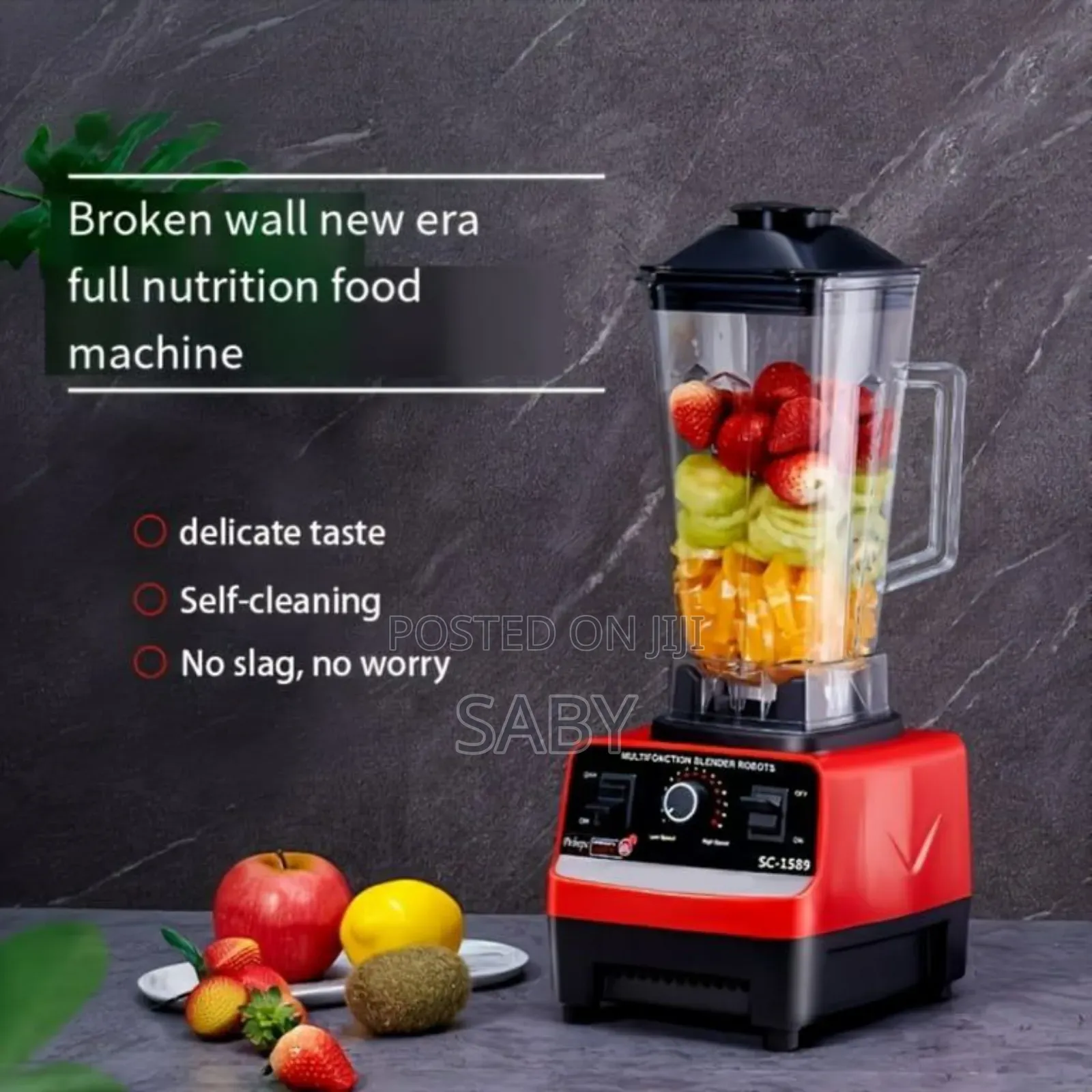 High Quality Broken Wall Comercial Juicer